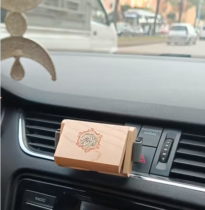 مفتاح USB للقرآن الكريم